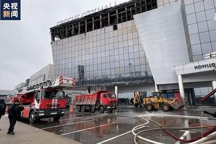 Allianz Arena sẽ thắp sáng dòng chữ 